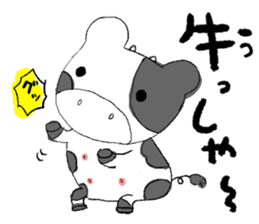cow cow sticker sticker #6339220