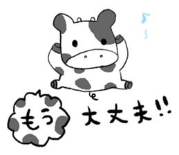 cow cow sticker sticker #6339226