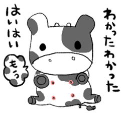 cow cow sticker sticker #6339227