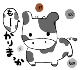 cow cow sticker sticker #6339228