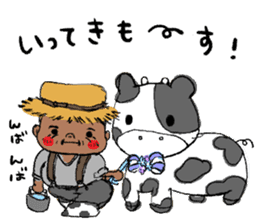 cow cow sticker sticker #6339237