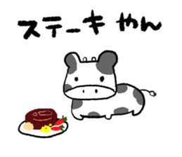 cow cow sticker sticker #6339241