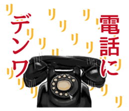 Japanese puns -DAJARE- sticker #6339288