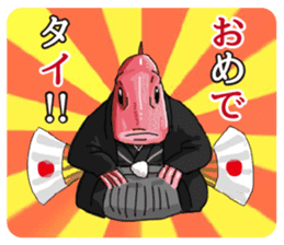Japanese puns -DAJARE- sticker #6339291