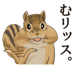 Japanese puns -DAJARE- sticker #6339296