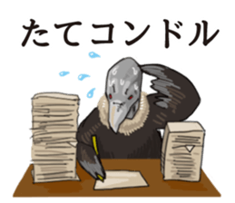 Japanese puns -DAJARE- sticker #6339298