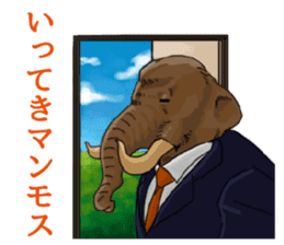 Japanese puns -DAJARE- sticker #6339300