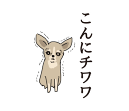 Japanese puns -DAJARE- sticker #6339306