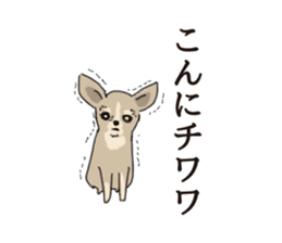 Japanese puns -DAJARE- sticker #6339306