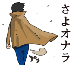 Japanese puns -DAJARE- sticker #6339311