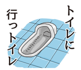 Japanese puns -DAJARE- sticker #6339323