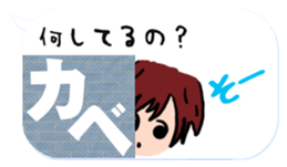 Talk style. Space-saving sticker. sticker #6339897