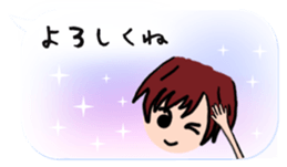 Talk style. Space-saving sticker. sticker #6339898