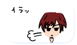 Talk style. Space-saving sticker. sticker #6339902