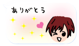 Talk style. Space-saving sticker. sticker #6339914