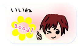 Talk style. Space-saving sticker. sticker #6339920