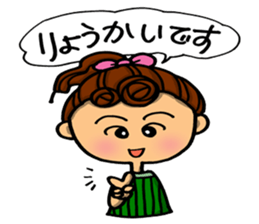 Day-to-day emotions. part 2 sticker #6340017