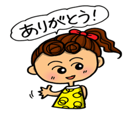 Day-to-day emotions. part 2 sticker #6340018