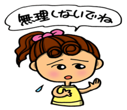 Day-to-day emotions. part 2 sticker #6340020