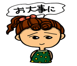 Day-to-day emotions. part 2 sticker #6340021