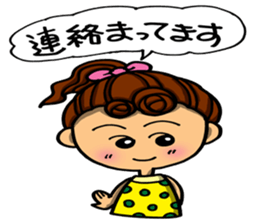 Day-to-day emotions. part 2 sticker #6340024