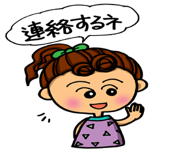 Day-to-day emotions. part 2 sticker #6340025