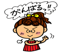 Day-to-day emotions. part 2 sticker #6340027