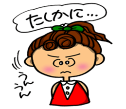 Day-to-day emotions. part 2 sticker #6340028