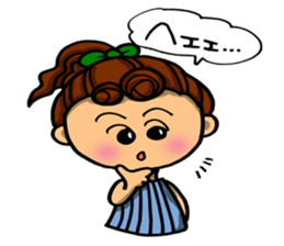 Day-to-day emotions. part 2 sticker #6340032