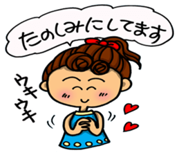 Day-to-day emotions. part 2 sticker #6340037