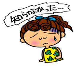 Day-to-day emotions. part 2 sticker #6340042