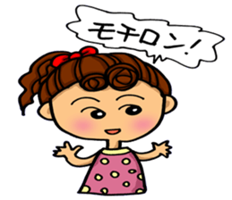 Day-to-day emotions. part 2 sticker #6340043