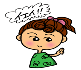 Day-to-day emotions. part 2 sticker #6340045