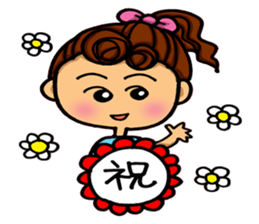 Day-to-day emotions. part 2 sticker #6340046