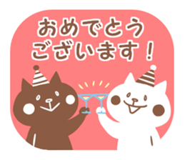 Convenient honorific sticker #6340078