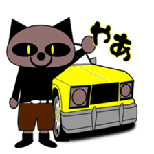 Lowrider car sticker sticker #6340170