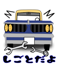 Lowrider car sticker sticker #6340171