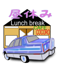 Lowrider car sticker sticker #6340172