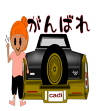 Lowrider car sticker sticker #6340173