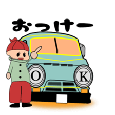 Lowrider car sticker sticker #6340175