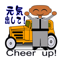 Lowrider car sticker sticker #6340184