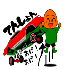 Lowrider car sticker sticker #6340185