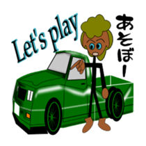 Lowrider car sticker sticker #6340186