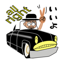 Lowrider car sticker sticker #6340187