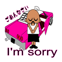 Lowrider car sticker sticker #6340188