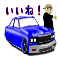 Lowrider car sticker sticker #6340199