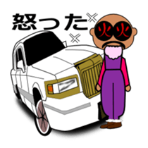 Lowrider car sticker sticker #6340203