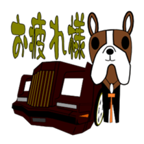 Lowrider car sticker sticker #6340205