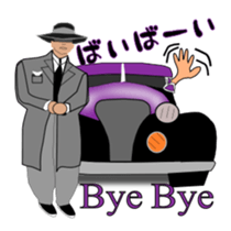 Lowrider car sticker sticker #6340207