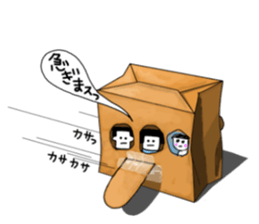 Paper and God sticker #6340424